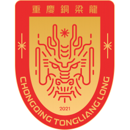 重慶銅梁龍